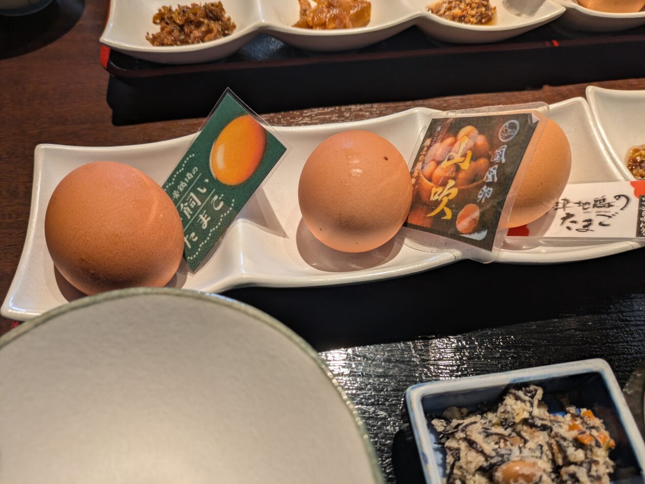 SORA to 大地の「贅沢たまごかけご飯定食」